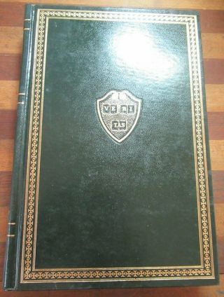 Plutarch ' s Lives c.  1937 Harvard Classics Registered Edition 2