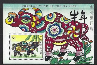 Zealand Tokelau 2009 Year Of The Ox Miniature Sheet Unmounted