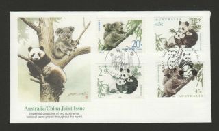 Australia China 1995 Panda / Koala Joint Issue - Fleetwood Cachet