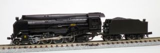 Microace A9538 Jnr Steam Locomotive D51 - 23,  N Scale,  Ships From The Usa