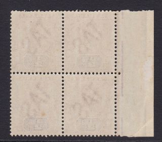 Tasmania.  1892.  SG 20,  1/2d orange & mauve,  block of four.  Unmounted. 2