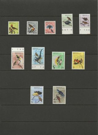 Papua & Guinea 1964 Birds Complete Set Of 11 Muh