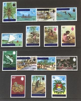 Tuvalu 1976 First Definitives Overprints Set Of 15 1c To $2 Mnh