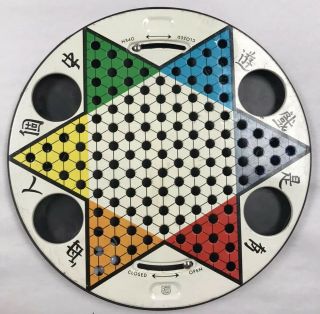 Vintage J.  Chein & Co Made In Usa Tin Chinese Checkers With Plastic Marbles