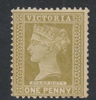 Victoria Australia 1899 - 01 Qv 1d Olive Mounted Sg358