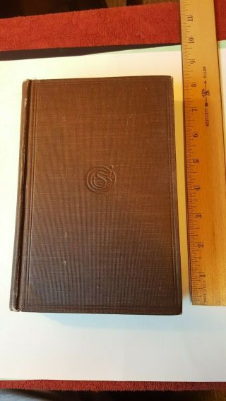 Vintage The Last Days Of Pompeii By Edward Bulwer Lytton (1902 Hardcover)