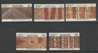 Australia Sg1093/7 1987 Aboriginal Crafts Mnh