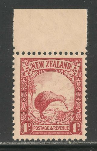 Zealand 186 (a59) Sg 557 Vf Mnh - 1936 - 42 1p Kiwi And Cabbage Palm