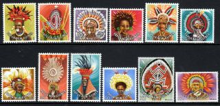 Papua Guinea 1977 - 1978 Native Headdress