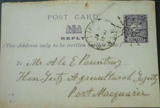 South Wales 1891 One Penny Rely Card With Barred 600 Postmark