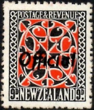 Zealand 1943 9d Scarlet & Black Sg.  O130 (hinged) Perf.  14 X 15 Cat:£20
