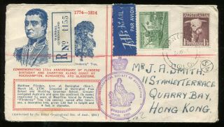 Australia 1948 Royal Geographical Society - Qld Registered Cover To Hong Kong -