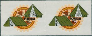 Tonga Official 1980 Sgo214 - O215 South Pacific Scout Jamboree And Rotary Set Mnh