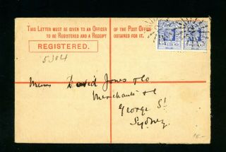 South Wales 1897 Registered Cover To Sydney (d454)