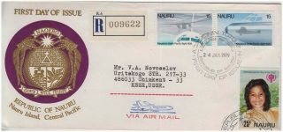1979 Nauru 1st Flight Across Pacific Ocean Kingsford Smith Fdc Int.  Registered