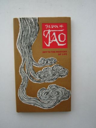 Vtg 1962 Book Of Tao Peter Pauper Press Jeff Hill Illustrated Book
