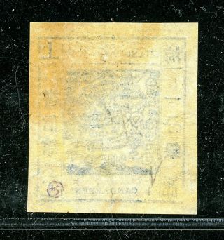 1865 Shanghai Large Dragon 1cd laid paper w/papermaker ' s watermark printing 23 2