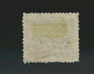 China 1949 Hankow overprint $500,  000 on $20 revenue stamp,  Sc.  945 2