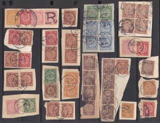 China: Coiling Dragons Stamp Lot On Paper W/ Cancels (48) Stamps,  Weihaiwei