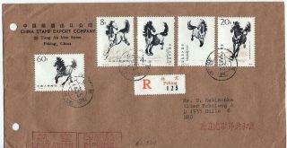 China 1978 Reg Cover With 5 Stamps,  1992? Cover With 3 Stamps,  Both To Germany