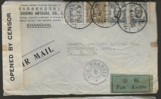 1941 Shanghai China Censored Cover To Usa