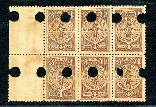 1911 Postage Due 2nd London Print Unissued 4cts Blk Of 6 W/punch - Hole Chan Du2