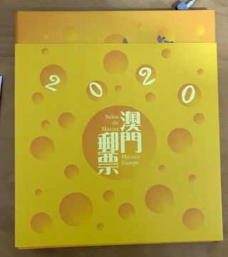 China Macau 2020 Album 豬年 Whole Year Of Rat Full Stamp Set,  Label