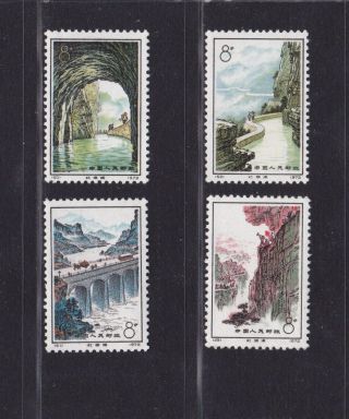 China 1972 N49 - 52 Red Flag Canal Complete Set Fresh Never Hinged Mnh
