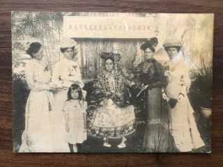 China Old Postcard Chinese Empress Cixi With European Women Peking