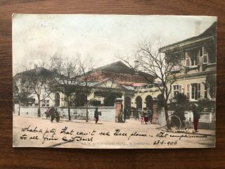 China Old Postcard Astor House Hotel Shanghai To Austria 1906