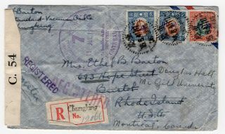 China 1941 Chungking - Registered Airmail Cover To Usa - Canada Censor - Lot I