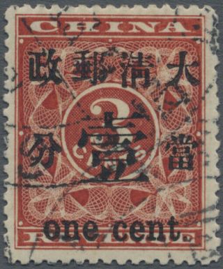 China 1897 Red Revenue 1c On 3c Red