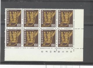 Korea 1973 - 78 100w Gold Crown High Value Nh Imprint Block Of 8