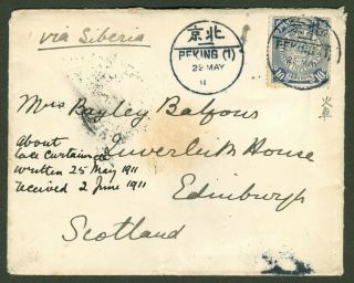 1911 Coiling Dragon Cip Stamp Cover China Peking - Scotland