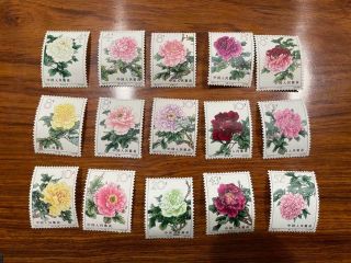China Prc Stamp S61 Flower Set Of 15 Og