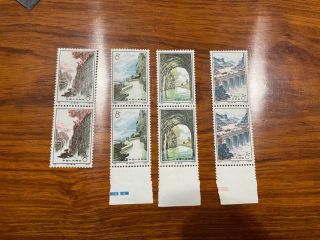 Mnh China Prc Stamp N49 - 52 Red Canal Set Of 4 In Pairs Og Vf