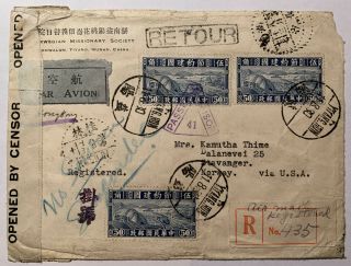 China 11/8/1941 Retour - No Service - Suspend - Censor Airmail R Cover - Yiyang - Norway