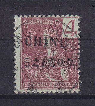 China French Post 1904,  Yvert 64a,  Very Rare Stamp Yv € 800,  -