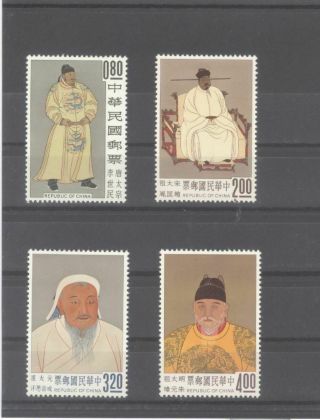 Taiwan China 1962 Emperor Painting Nh Set ($4 Lh)