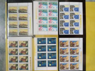 1979 T42 Scenery Of Taiwan Province Blk Of 8 Mnh Og Very Fine Colour Margin