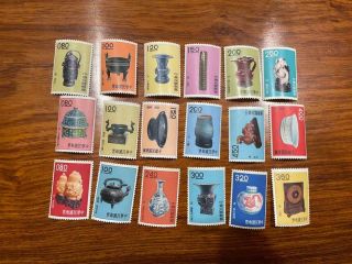 Mnh China Taiwan Stamps Sc1290 - 1307 Art Treasure Set Of 18 Vf Og