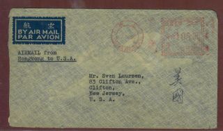 China 1950 Feb 7 Air Mail Letter Meter Cover Shanghai To Usa $10800 第一期國際航空郵資機