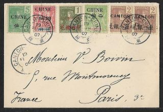 China To France - Canton French Office Franking Cover 1907 Scarce
