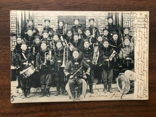 China Old Postcard Chinese Music Group Tsinanfu Kiautschou To Germany 1905