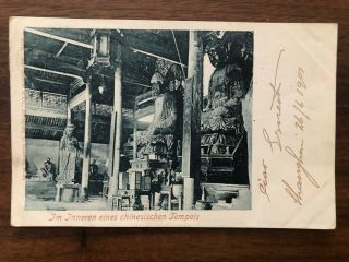 China Old Postcard Interior Of Chinese Temple Shanghai To Italy 1901