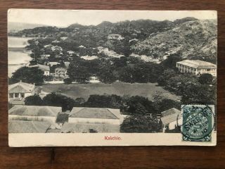 China Old Postcard Kakchio Swatow To Hokeu 1910