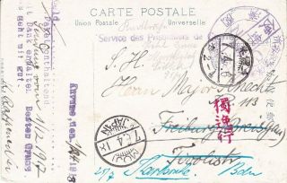 Japan German Prisoner Of War (pow) Sent Post Card To Germany,  1918 Moji Cancel D