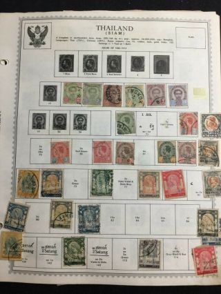 Tcstamps 12x Pages Very Old Thailand Postage Stamps 779