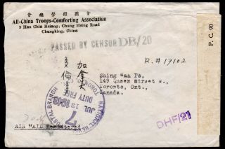 China1943 Registered Airmail Cover Chungking To Canada Via Calcutta/miami
