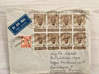 1948 Cover With 8 X Gandhi Stamps From Rayagada To Copenhagen,  Denmark